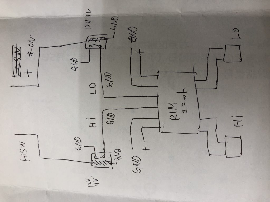 IMG_07021-1024x768 YZFR1MのヘッドライトをFZAS600へ移設と簡単な配線の繋ぎ方を解説