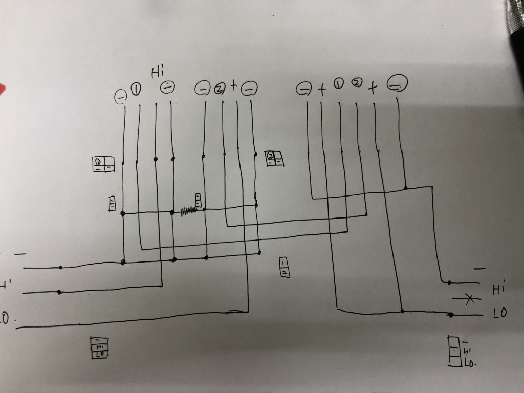 IMG_07201-1024x768 YZFR1MのヘッドライトをFZAS600へ移設と簡単な配線の繋ぎ方を解説